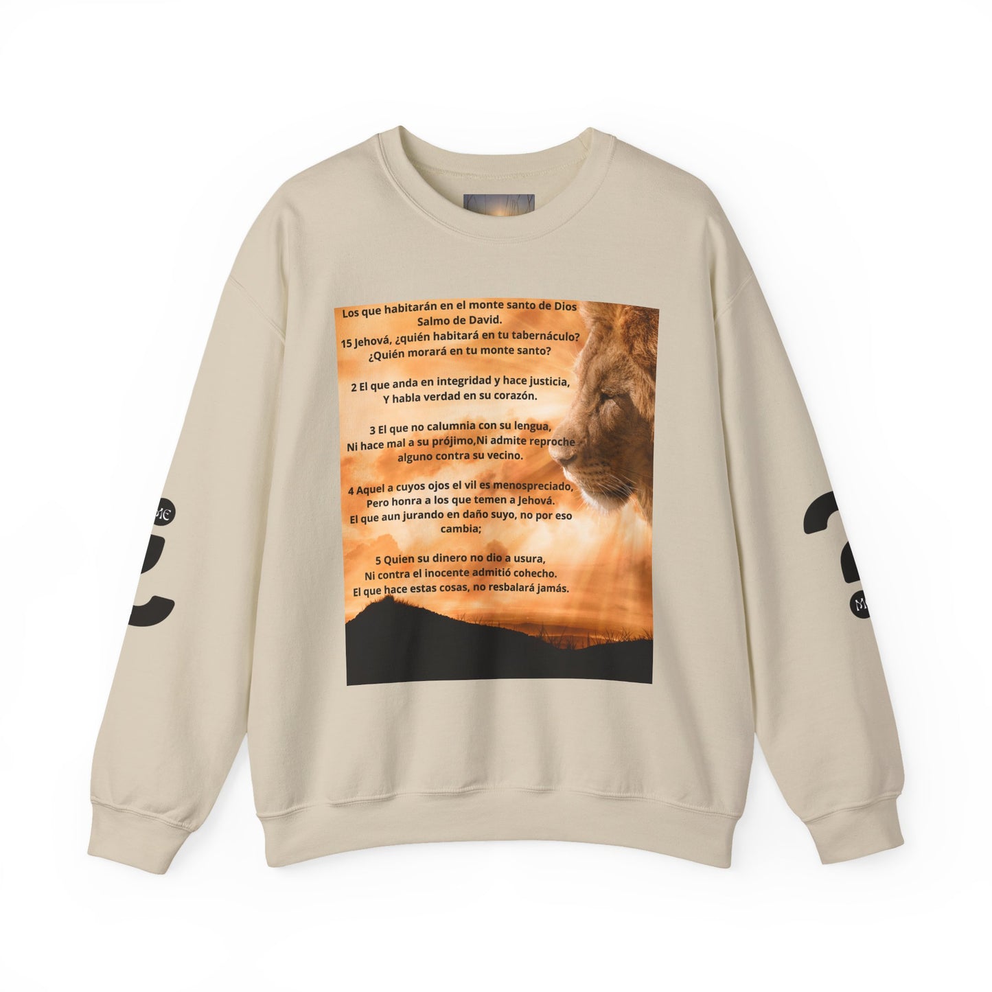 SALMO 15 Lion Crewneck Sweatshirt | Motivational Gift for Animal Lovers, Cozy Casual Wear, Birthday, Christmas