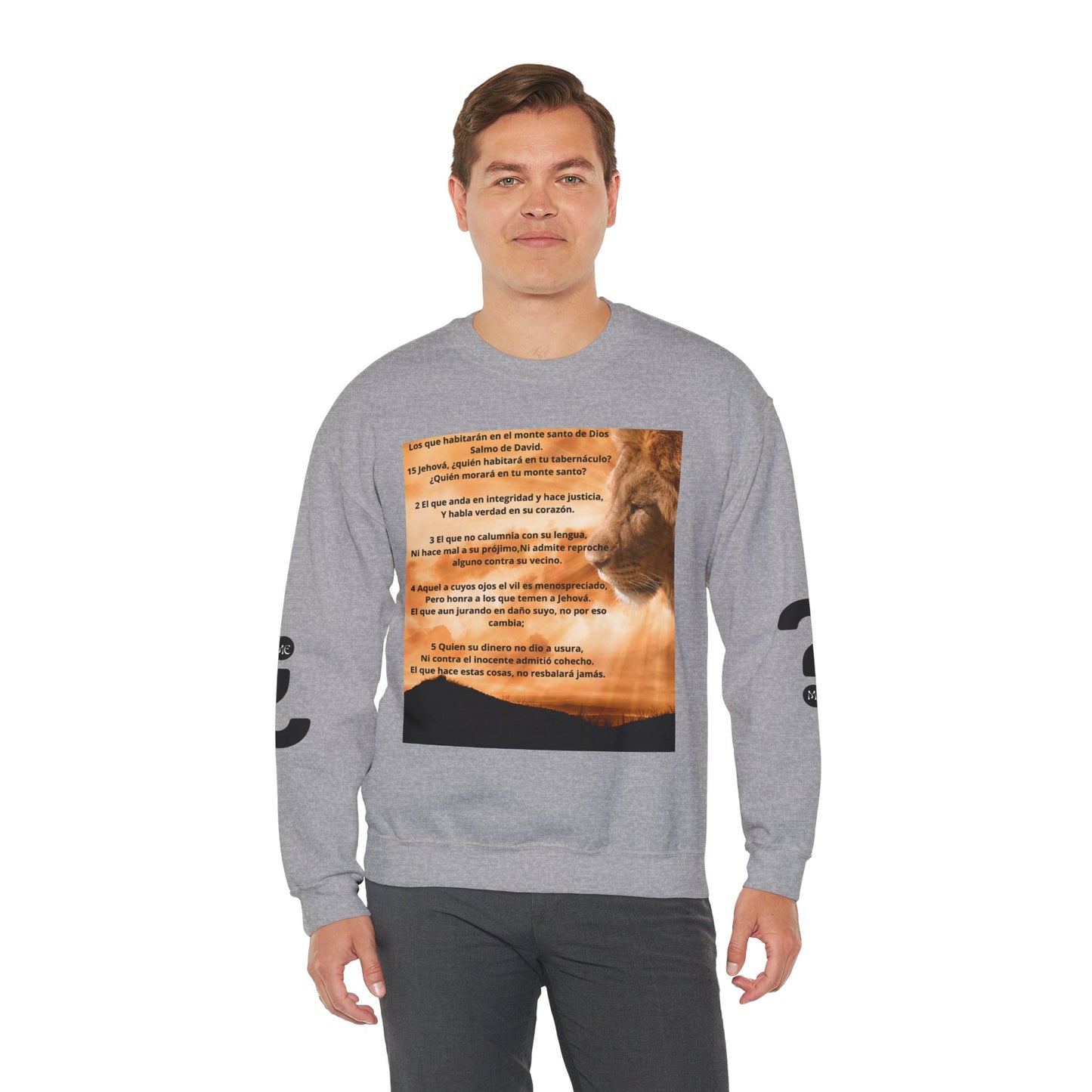 SALMO 15 Lion Crewneck Sweatshirt | Motivational Gift for Animal Lovers, Cozy Casual Wear, Birthday, Christmas