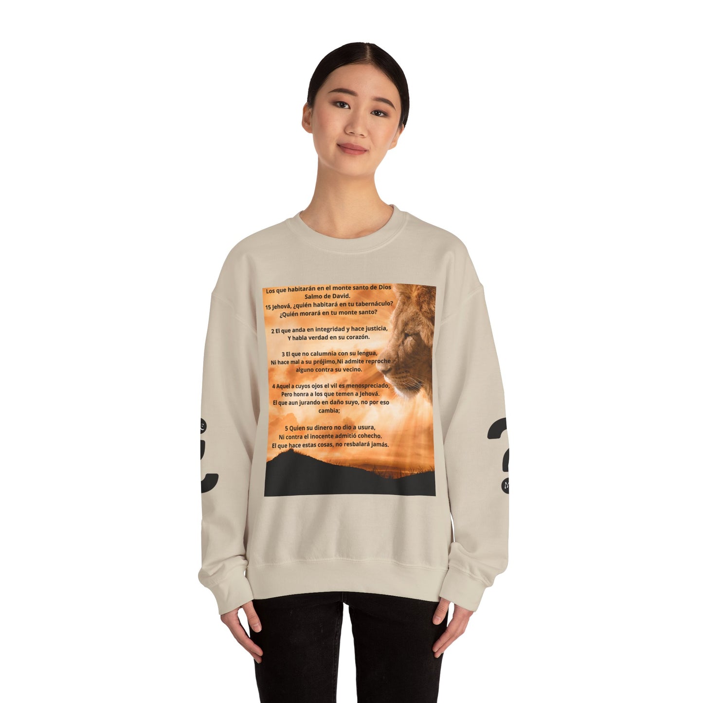 SALMO 15 Lion Crewneck Sweatshirt | Motivational Gift for Animal Lovers, Cozy Casual Wear, Birthday, Christmas