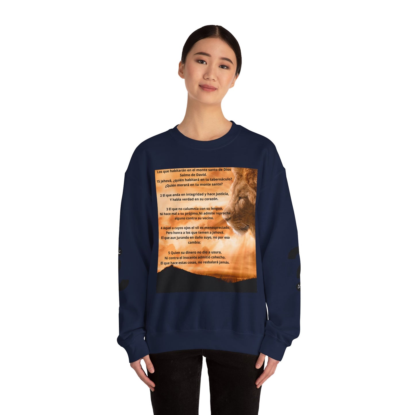 SALMO 15 Lion Crewneck Sweatshirt | Motivational Gift for Animal Lovers, Cozy Casual Wear, Birthday, Christmas