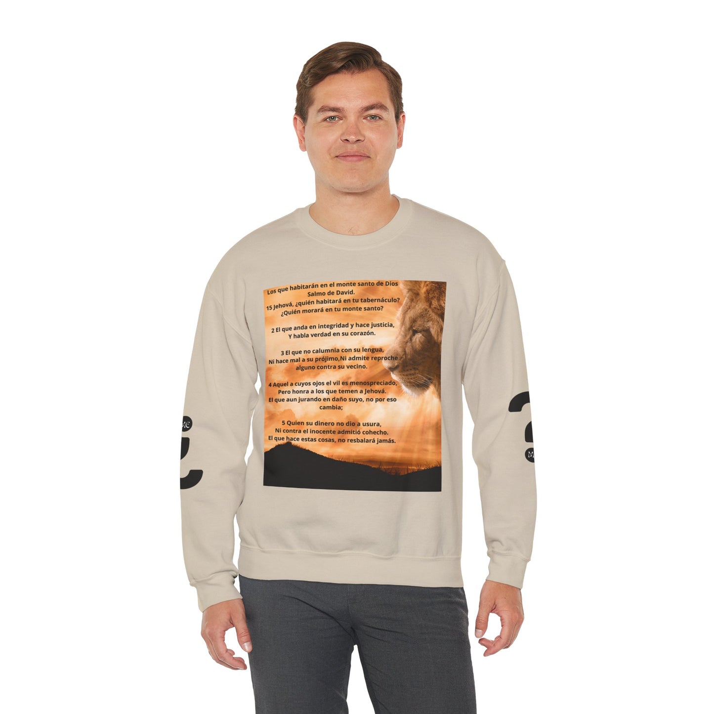 SALMO 15 Lion Crewneck Sweatshirt | Motivational Gift for Animal Lovers, Cozy Casual Wear, Birthday, Christmas