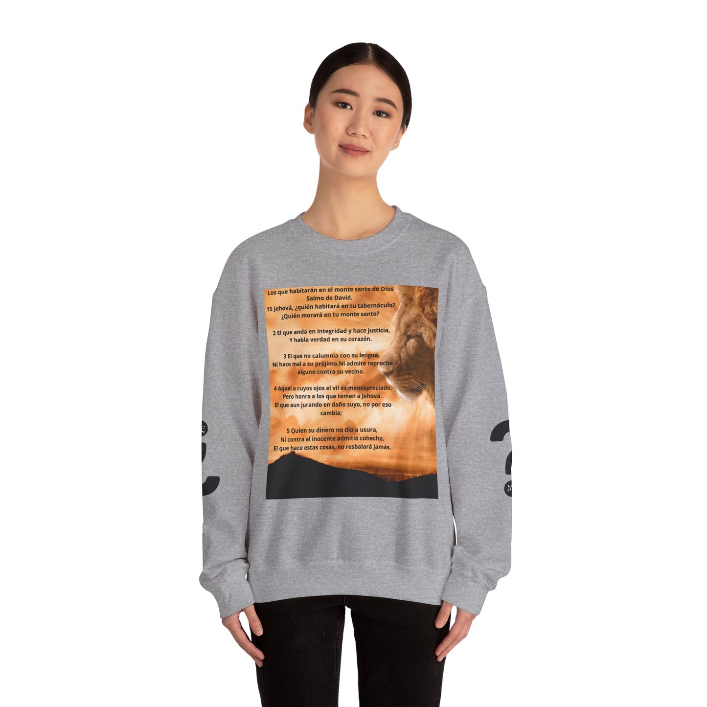 SALMO 15 Lion Crewneck Sweatshirt | Motivational Gift for Animal Lovers, Cozy Casual Wear, Birthday, Christmas