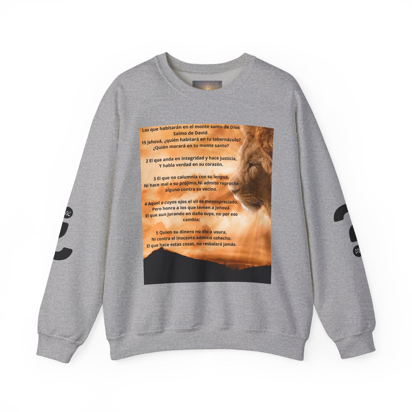 SALMO 15 Lion Crewneck Sweatshirt | Motivational Gift for Animal Lovers, Cozy Casual Wear, Birthday, Christmas