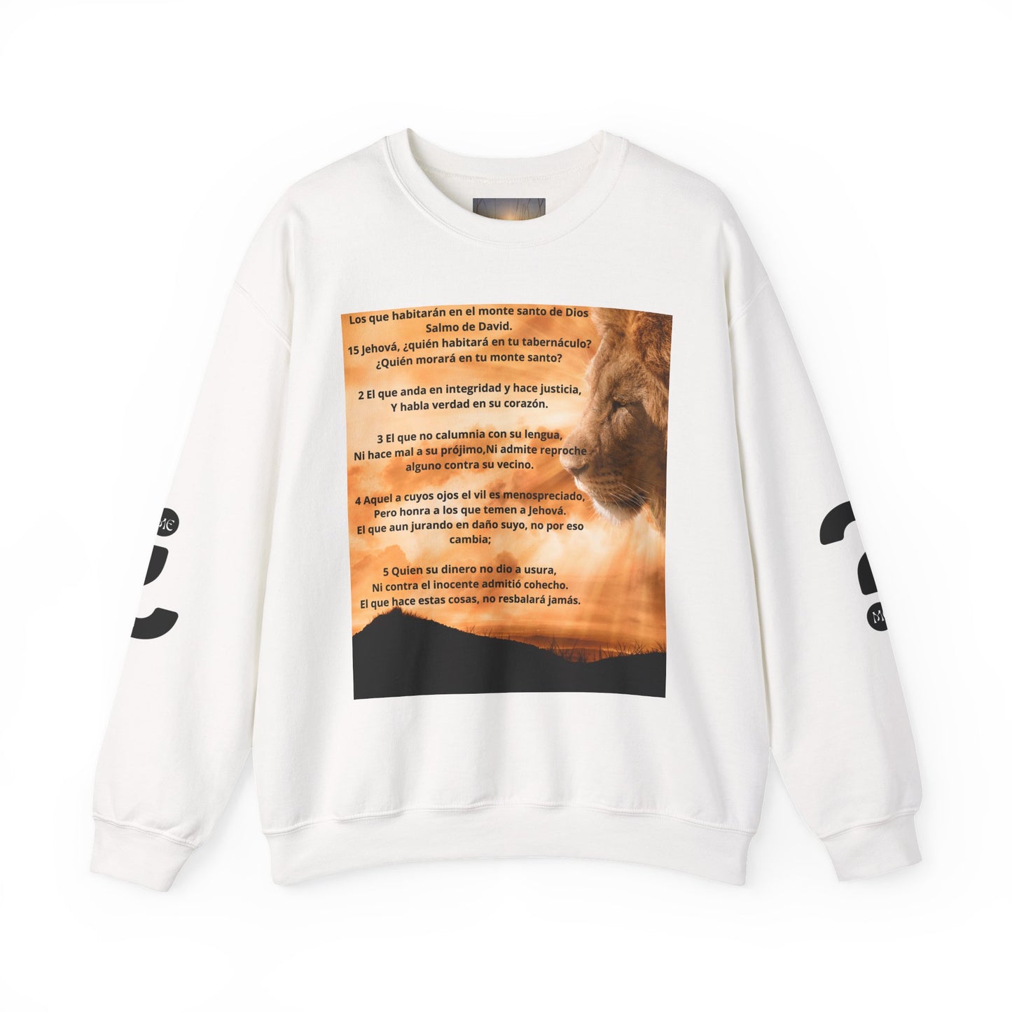 SALMO 15 Lion Crewneck Sweatshirt | Motivational Gift for Animal Lovers, Cozy Casual Wear, Birthday, Christmas