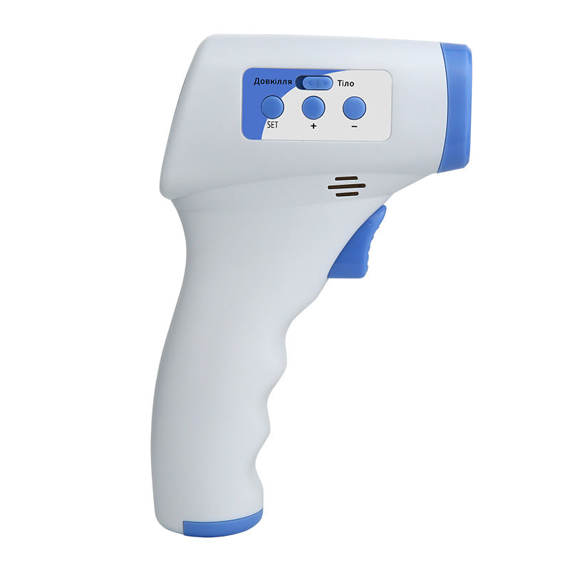 STOCK Infrared Electronic Thermometer