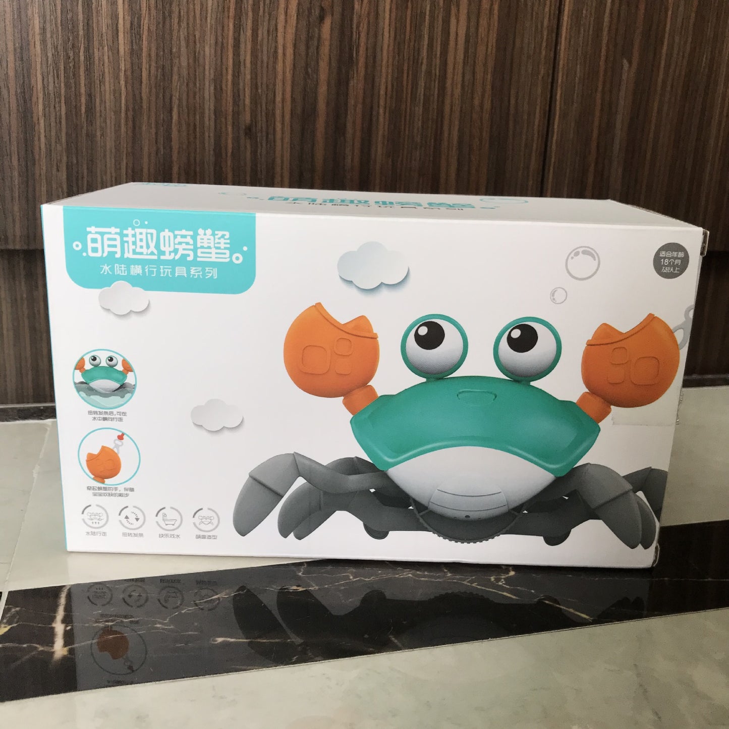 Crawling Crab Interactive Toy