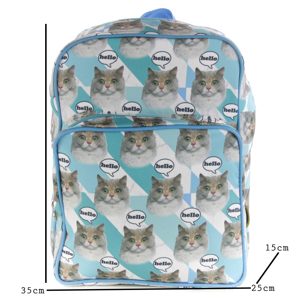NEW ME IM backpack Hello cats Allover