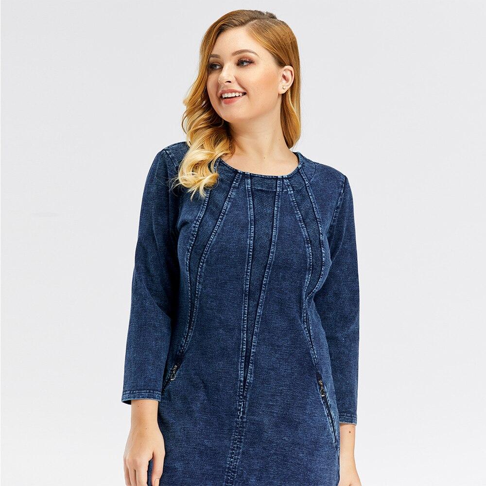 Women's Plus Size Denim Dress Premium Stretch Denim Slim Fit Dress