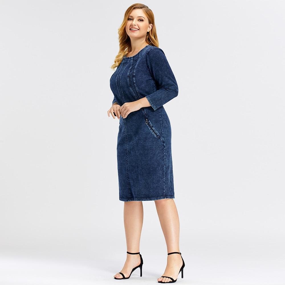 Women's Plus Size Denim Dress Premium Stretch Denim Slim Fit Dress