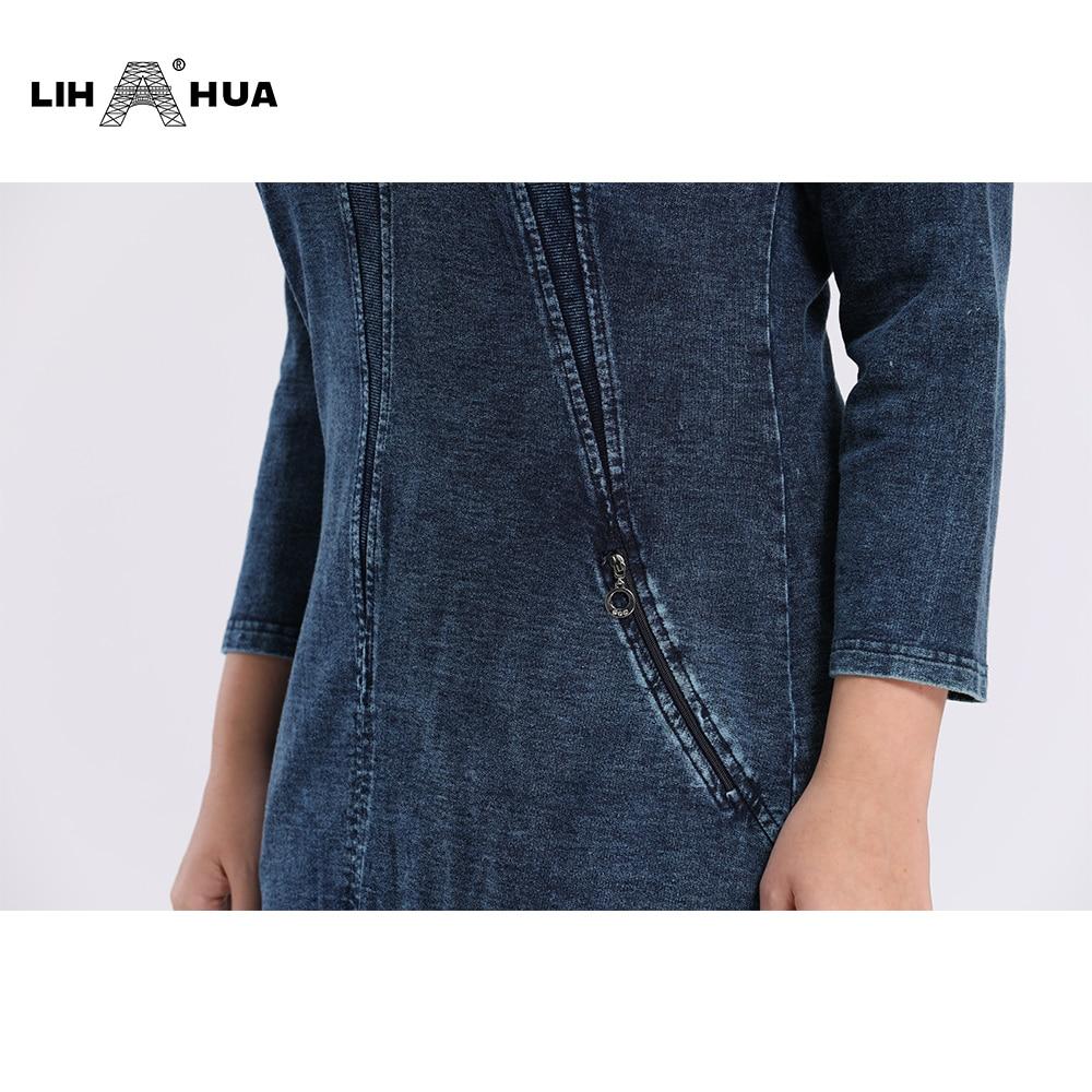 Women's Plus Size Denim Dress Premium Stretch Denim Slim Fit Dress