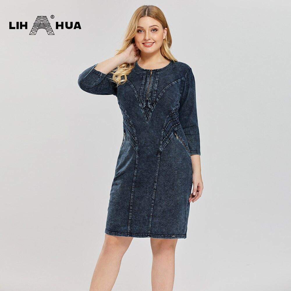 Women's Plus Size Fashion Denim Dress High Flexibility Slim Fit Dress