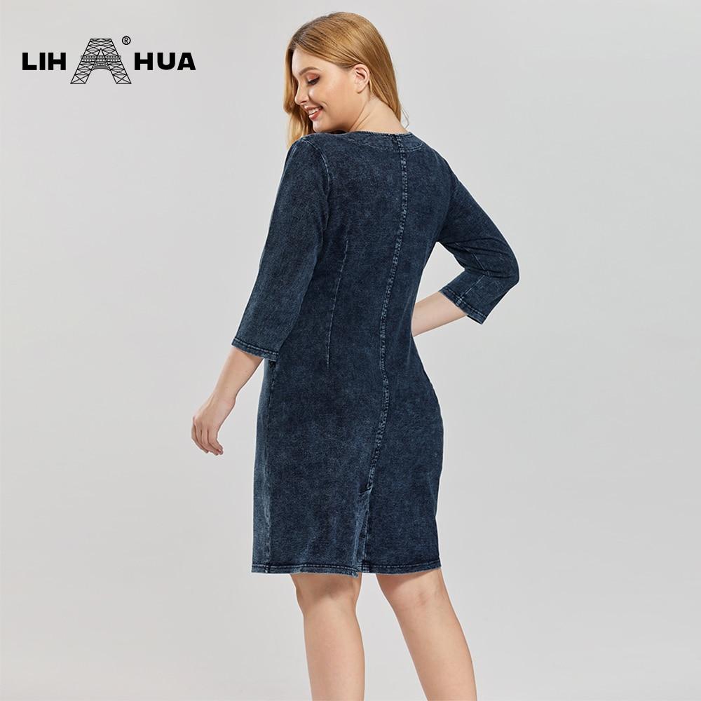 Women's Plus Size Fashion Denim Dress High Flexibility Slim Fit Dress