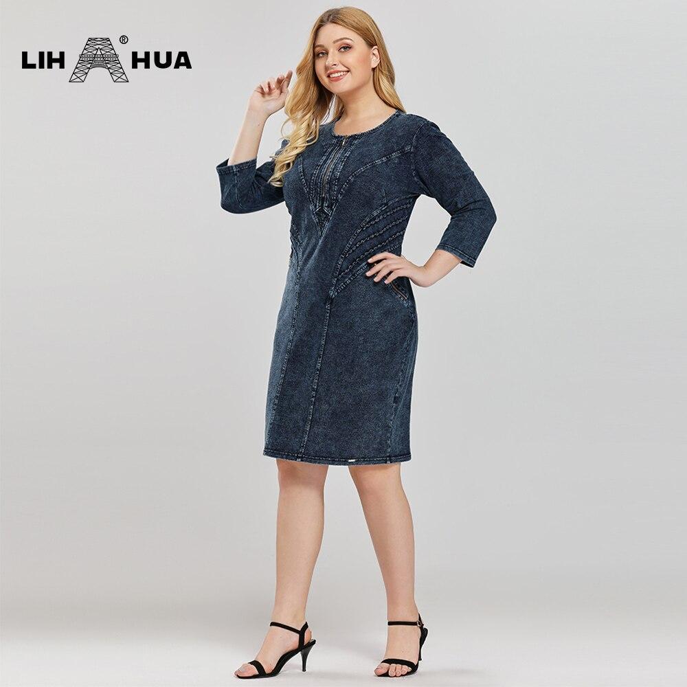 Women's Plus Size Fashion Denim Dress High Flexibility Slim Fit Dress