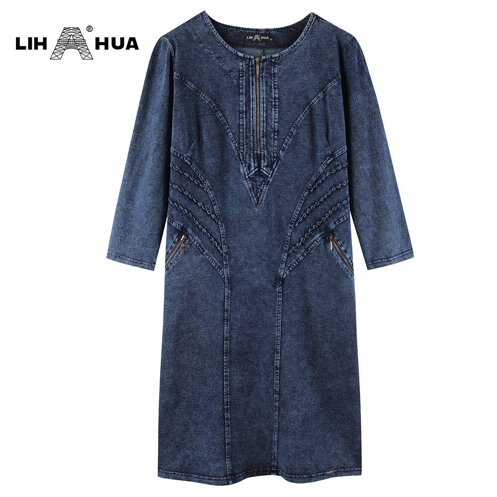 Women's Plus Size Fashion Denim Dress High Flexibility Slim Fit Dress