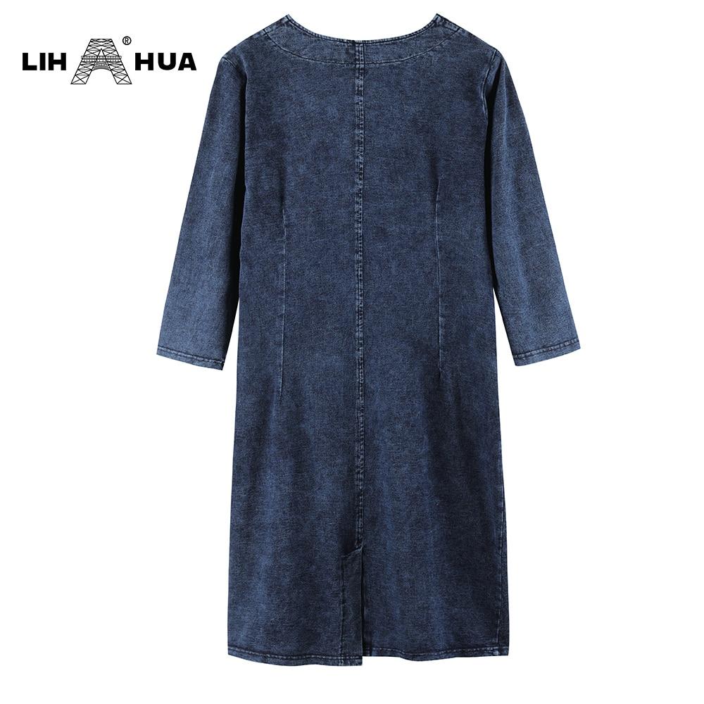 Women's Plus Size Fashion Denim Dress High Flexibility Slim Fit Dress