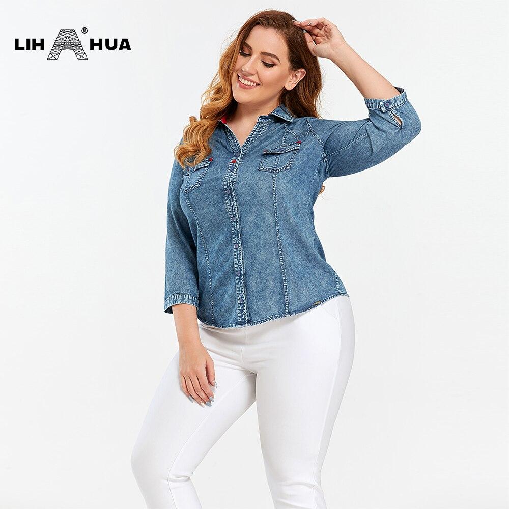 Women's Plus Size Denim Tops Shirt Spring Slim Fit Shirt Casual Shirt