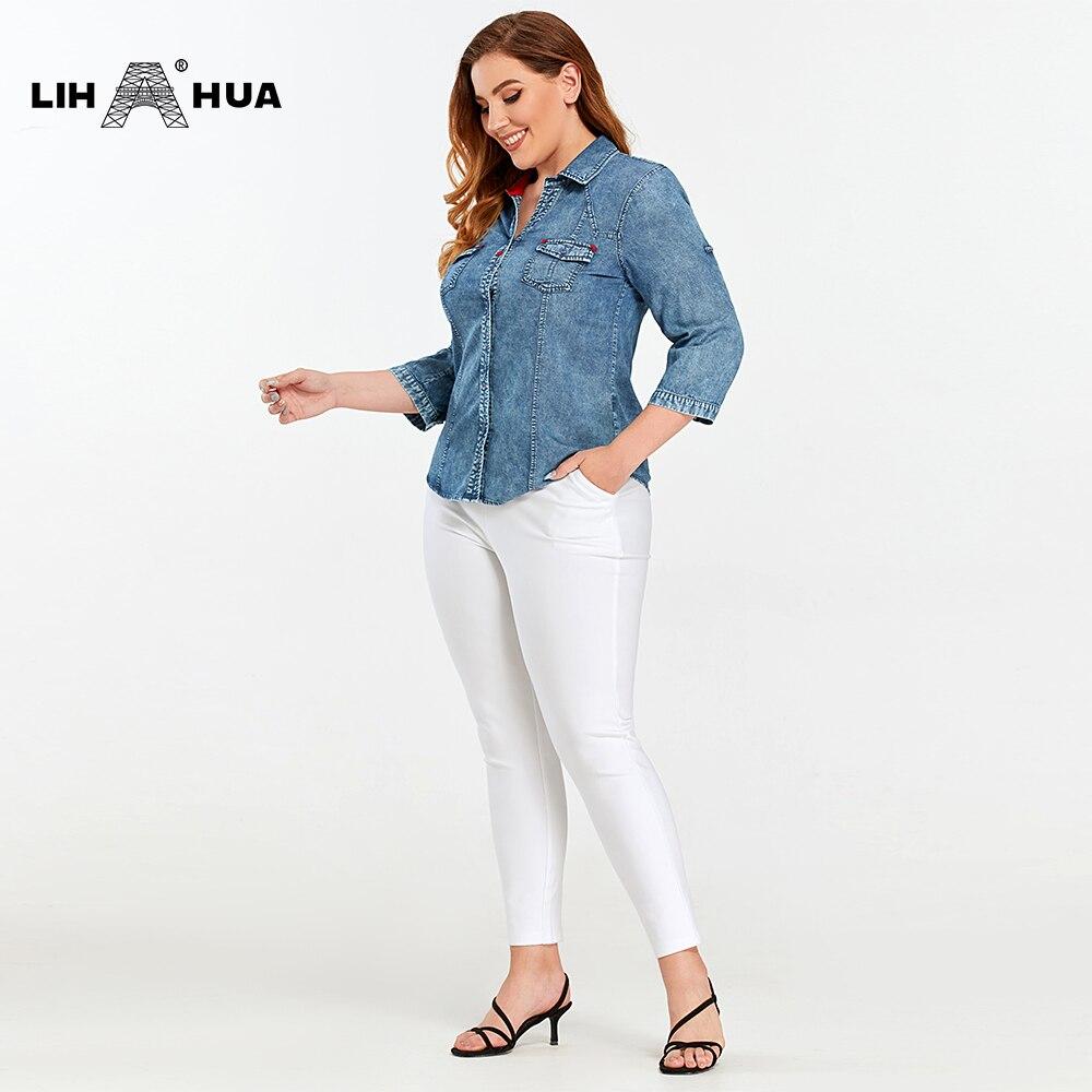 Women's Plus Size Denim Tops Shirt Spring Slim Fit Shirt Casual Shirt