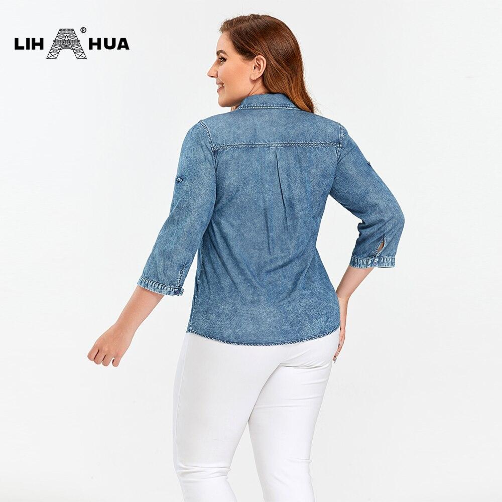 Women's Plus Size Denim Tops Shirt Spring Slim Fit Shirt Casual Shirt