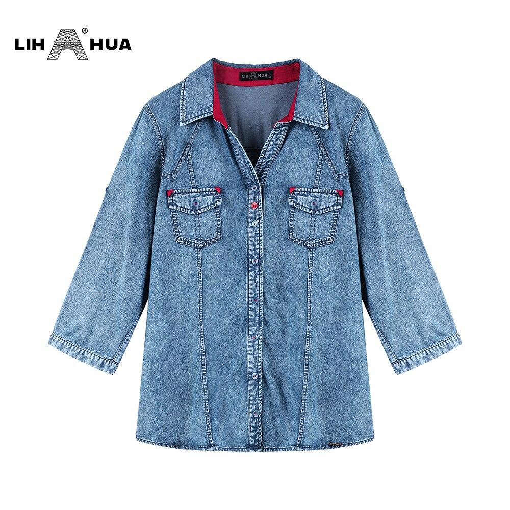Women's Plus Size Denim Tops Shirt Spring Slim Fit Shirt Casual Shirt
