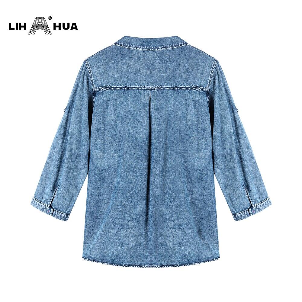 Women's Plus Size Denim Tops Shirt Spring Slim Fit Shirt Casual Shirt