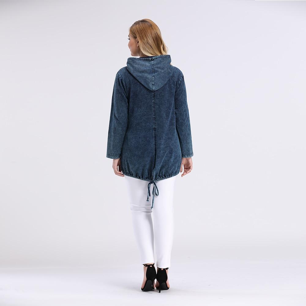 Women's Plus Size Spring Casual Denim Jacket Woman High Flexibility
