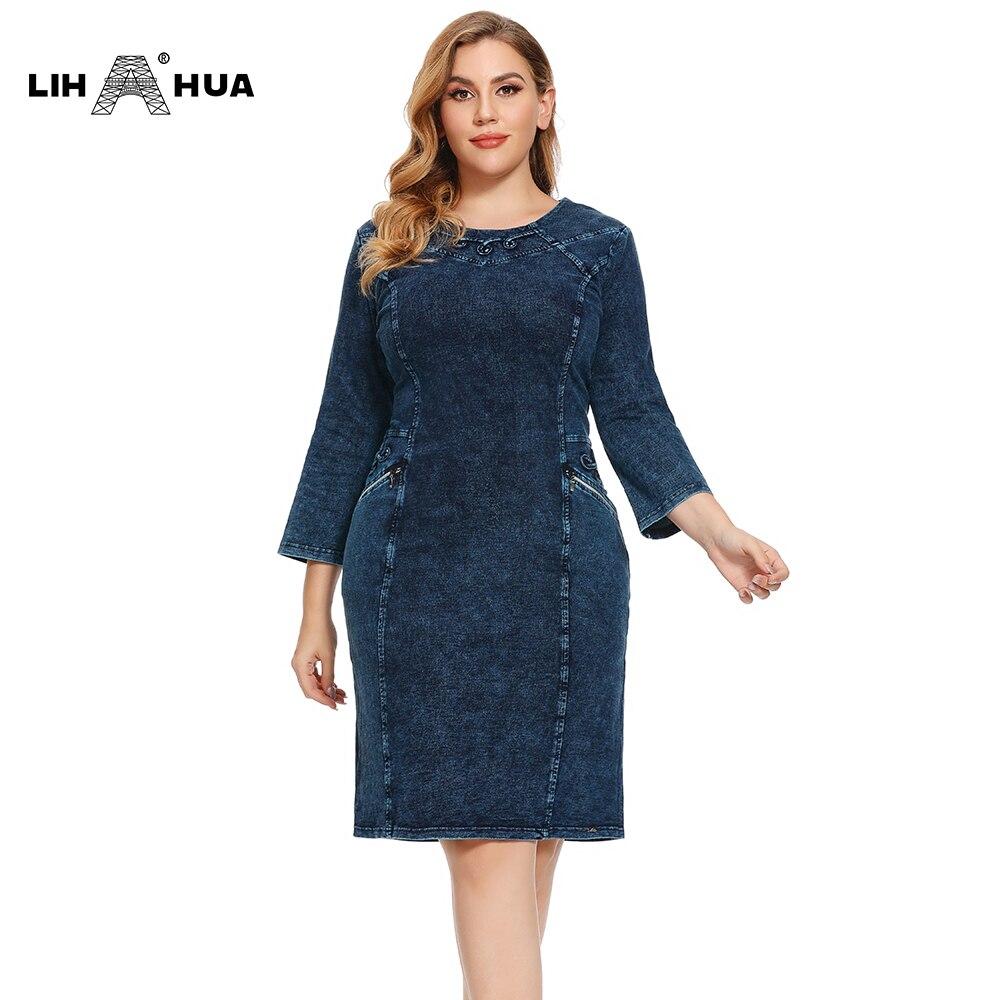 Women's Plus Size Autumn Casual Denim Dress Cotton Knitted Denim High