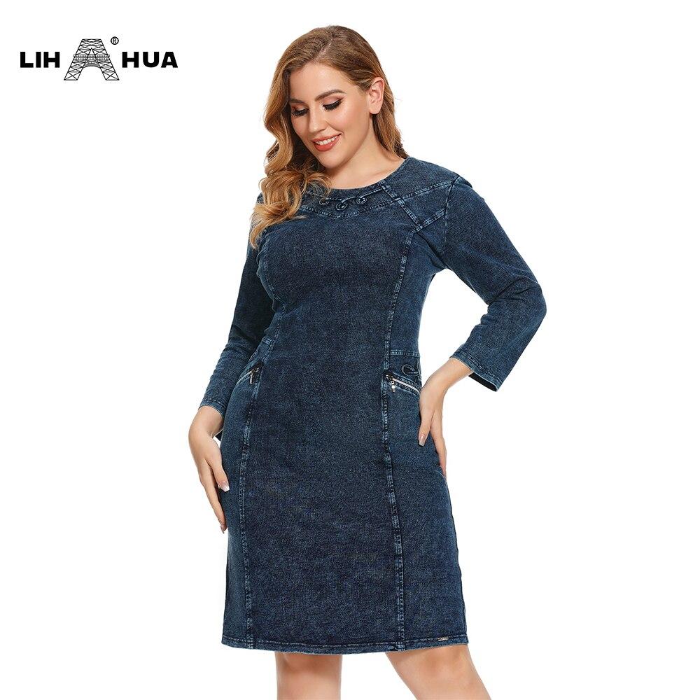 Women's Plus Size Autumn Casual Denim Dress Cotton Knitted Denim High