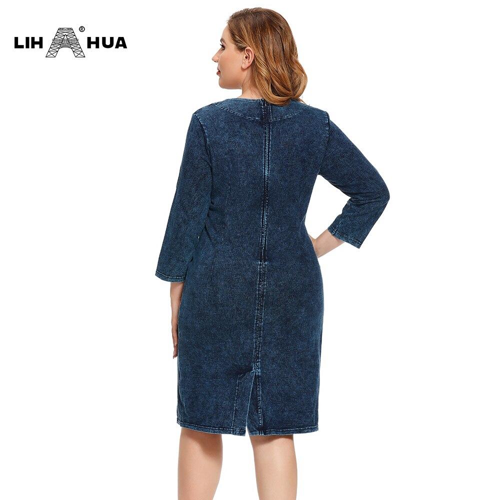 Women's Plus Size Autumn Casual Denim Dress Cotton Knitted Denim High