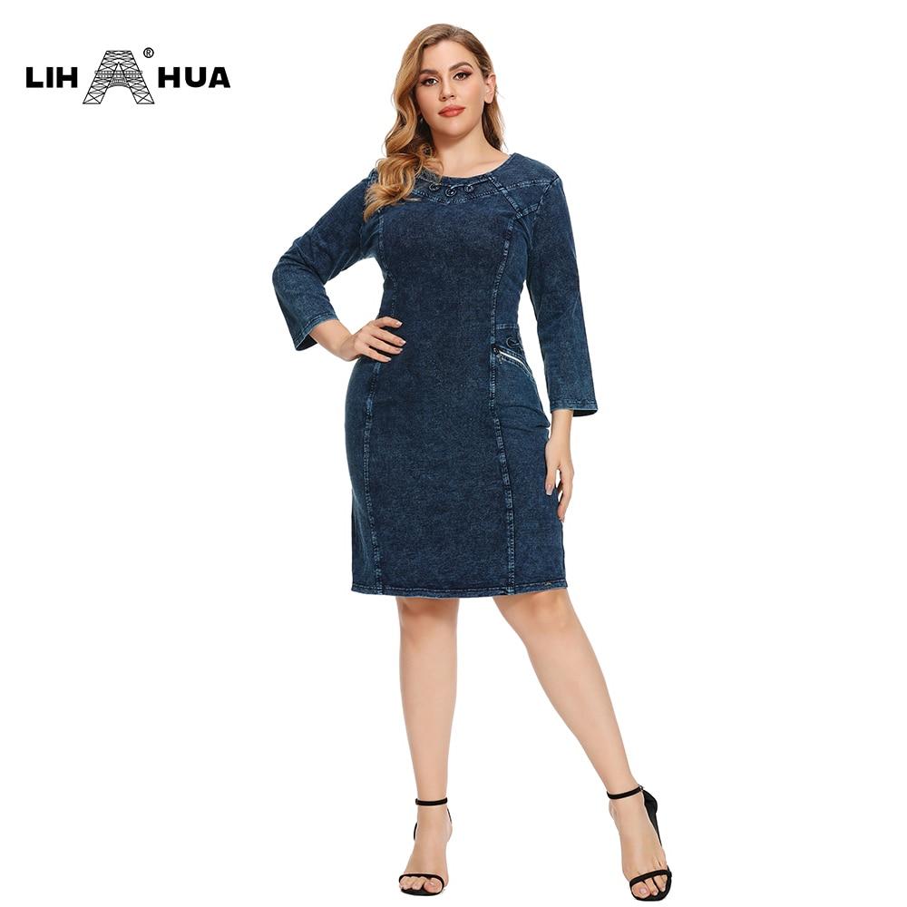 Women's Plus Size Autumn Casual Denim Dress Cotton Knitted Denim High