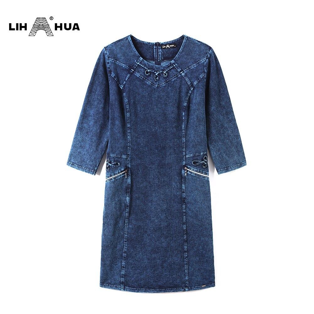 Women's Plus Size Autumn Casual Denim Dress Cotton Knitted Denim High