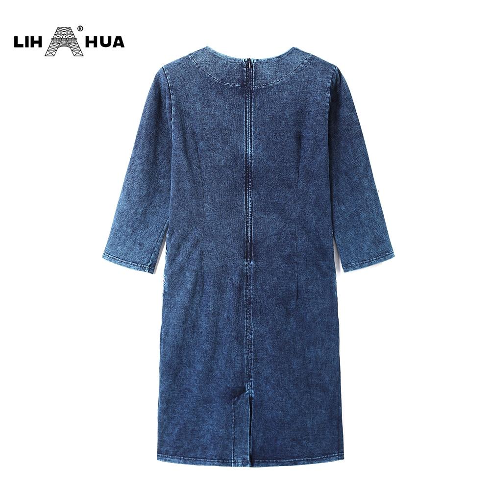 Women's Plus Size Autumn Casual Denim Dress Cotton Knitted Denim High