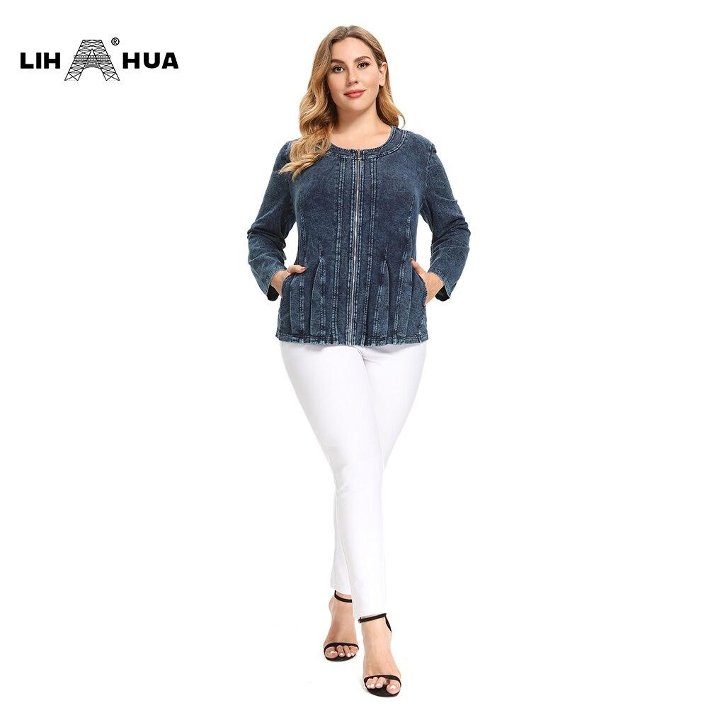 Women's Plus Size Autumn Casual Denim Jacket High Flexibility Cotton