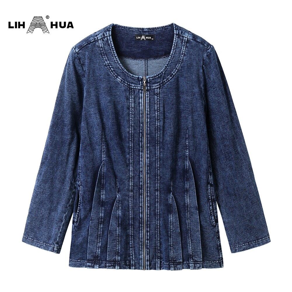 Women's Plus Size Autumn Casual Denim Jacket High Flexibility Cotton