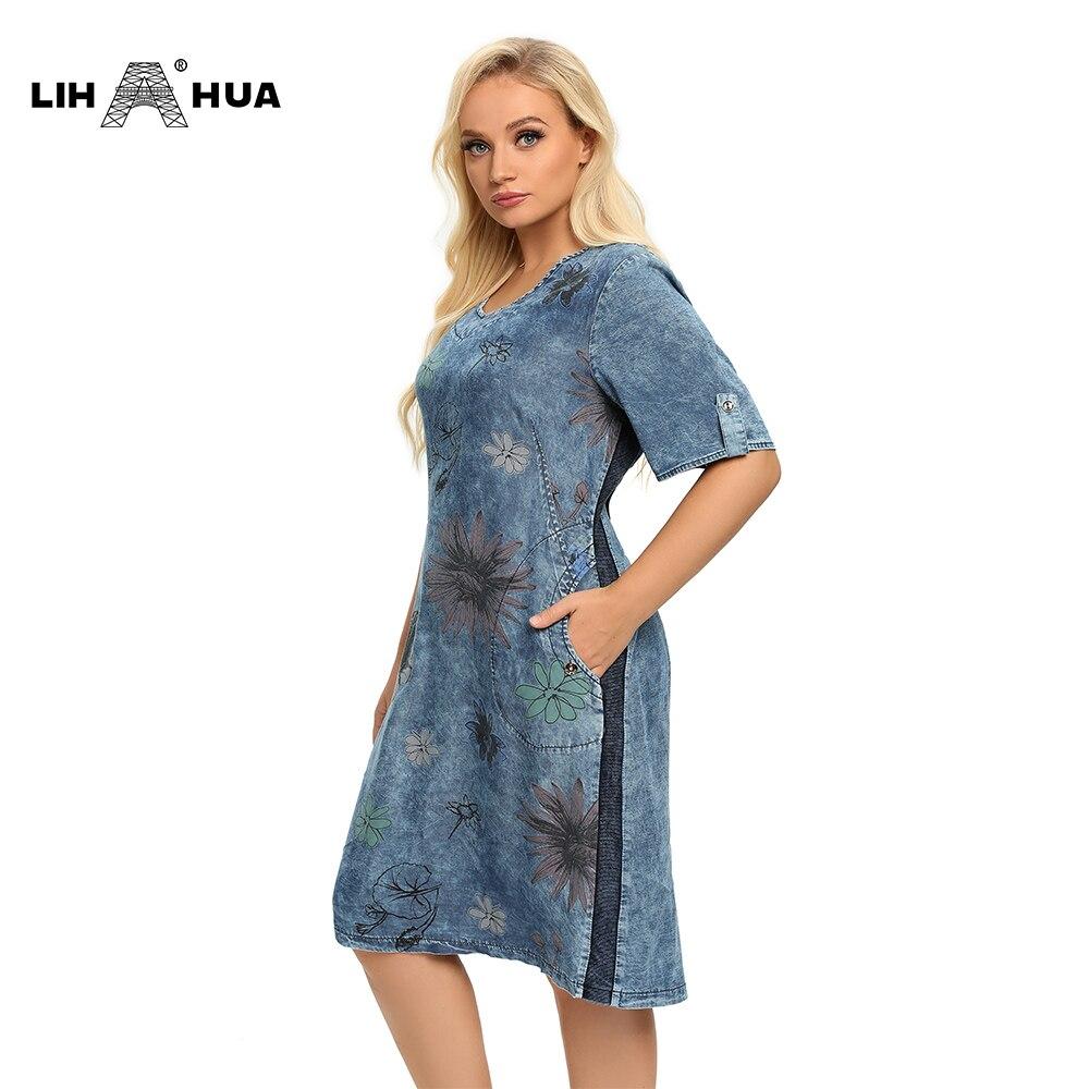 Women's Plus Size Denim Dress Summer Slim Fit Dress Casual Dress