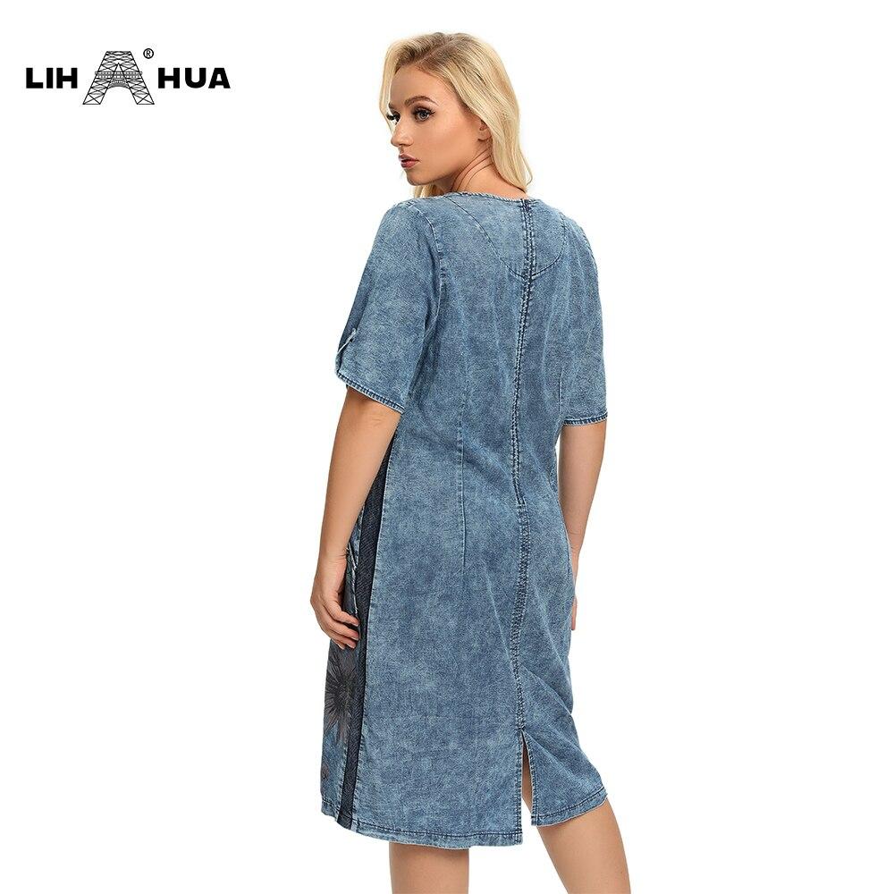 Women's Plus Size Denim Dress Summer Slim Fit Dress Casual Dress