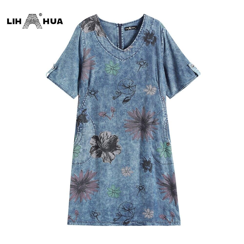 Women's Plus Size Denim Dress Summer Slim Fit Dress Casual Dress