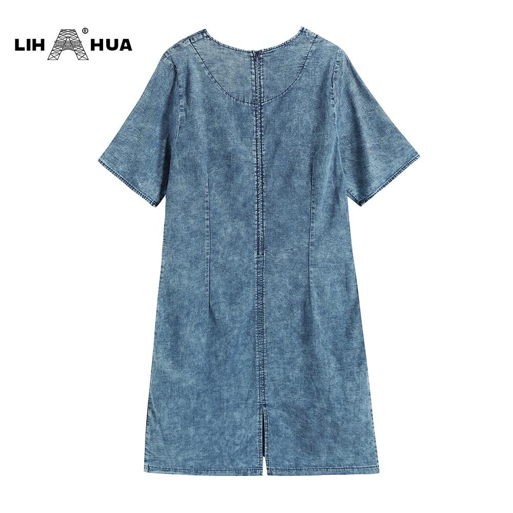 Women's Plus Size Denim Dress Summer Slim Fit Dress Casual Dress