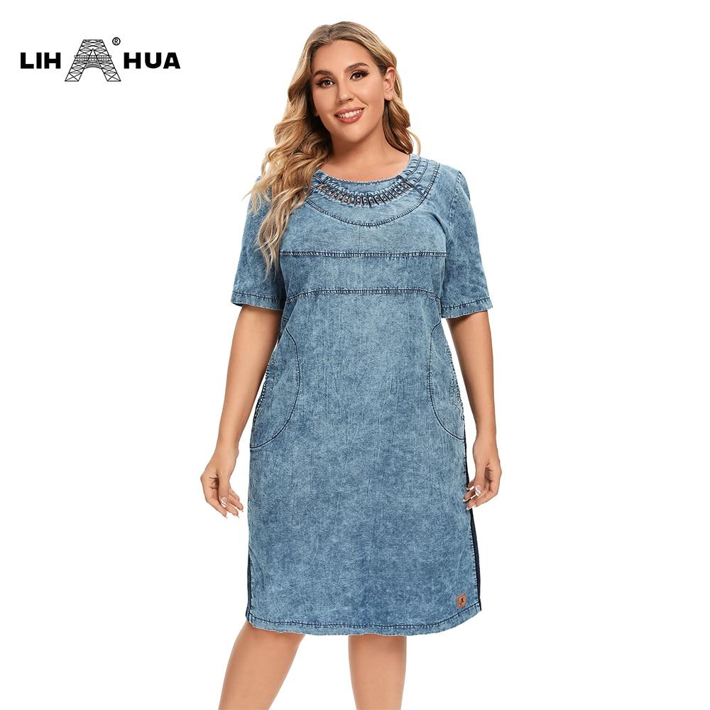 Women's Plus Size Denim Dress Summer Slim Fit Dress Casual Dress Woven