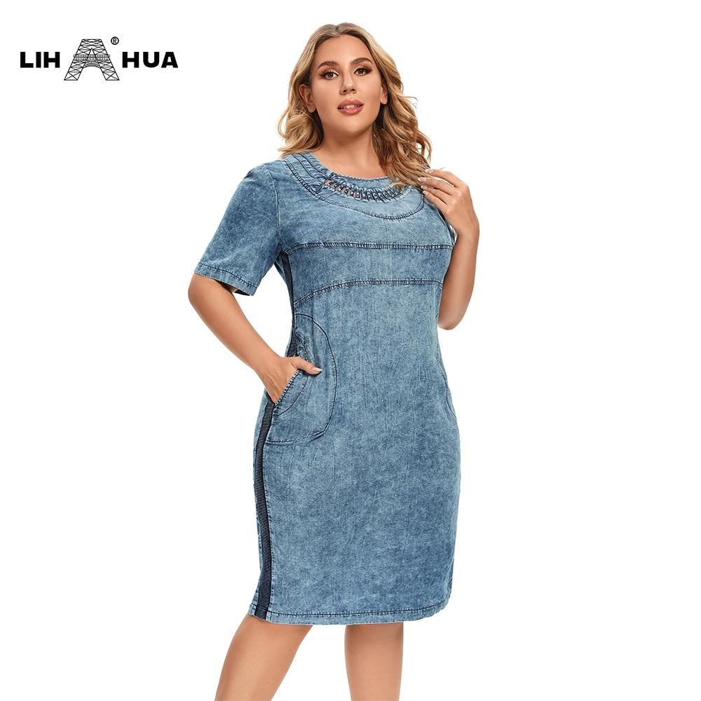 Women's Plus Size Denim Dress Summer Slim Fit Dress Casual Dress Woven