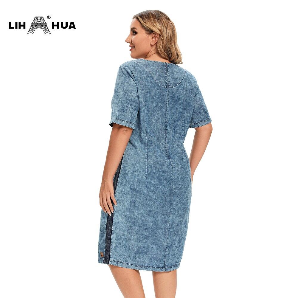 Women's Plus Size Denim Dress Summer Slim Fit Dress Casual Dress Woven