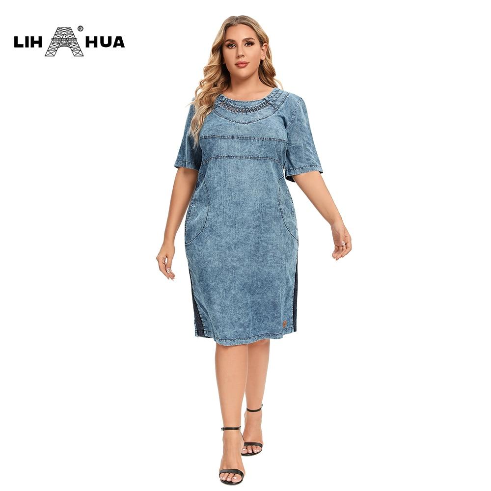 Women's Plus Size Denim Dress Summer Slim Fit Dress Casual Dress Woven