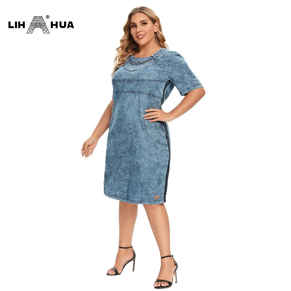 Women's Plus Size Denim Dress Summer Slim Fit Dress Casual Dress Woven