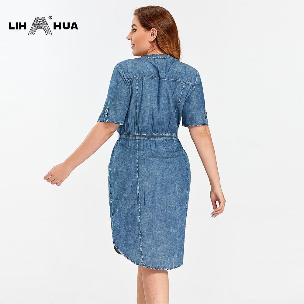 Women's Plus Size Denim Dress Summer Slim Fit Dress Casual Dress Woven