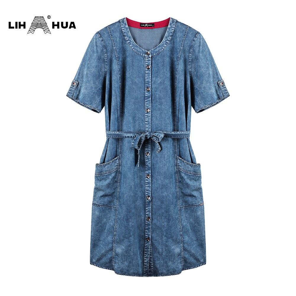 Women's Plus Size Denim Dress Summer Slim Fit Dress Casual Dress Woven