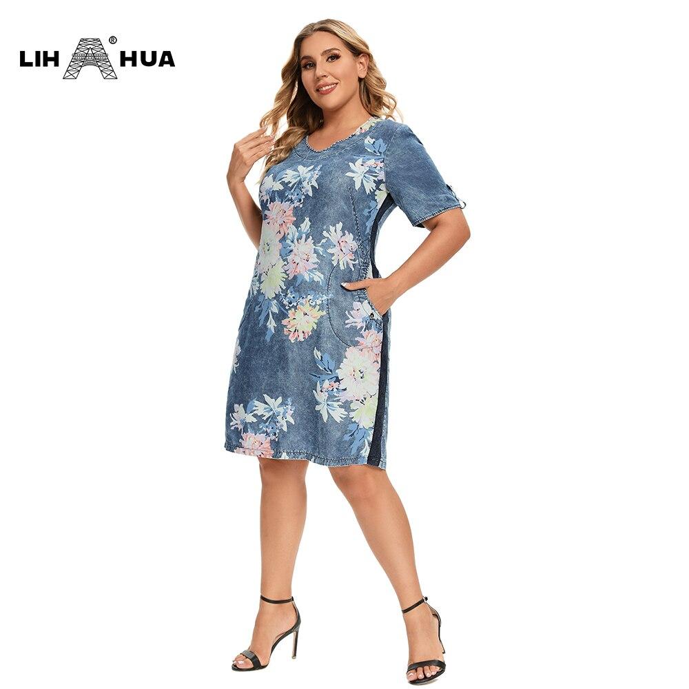 Women's Plus Size Denim Dress Summer Slim Fit Dress Casual Dress