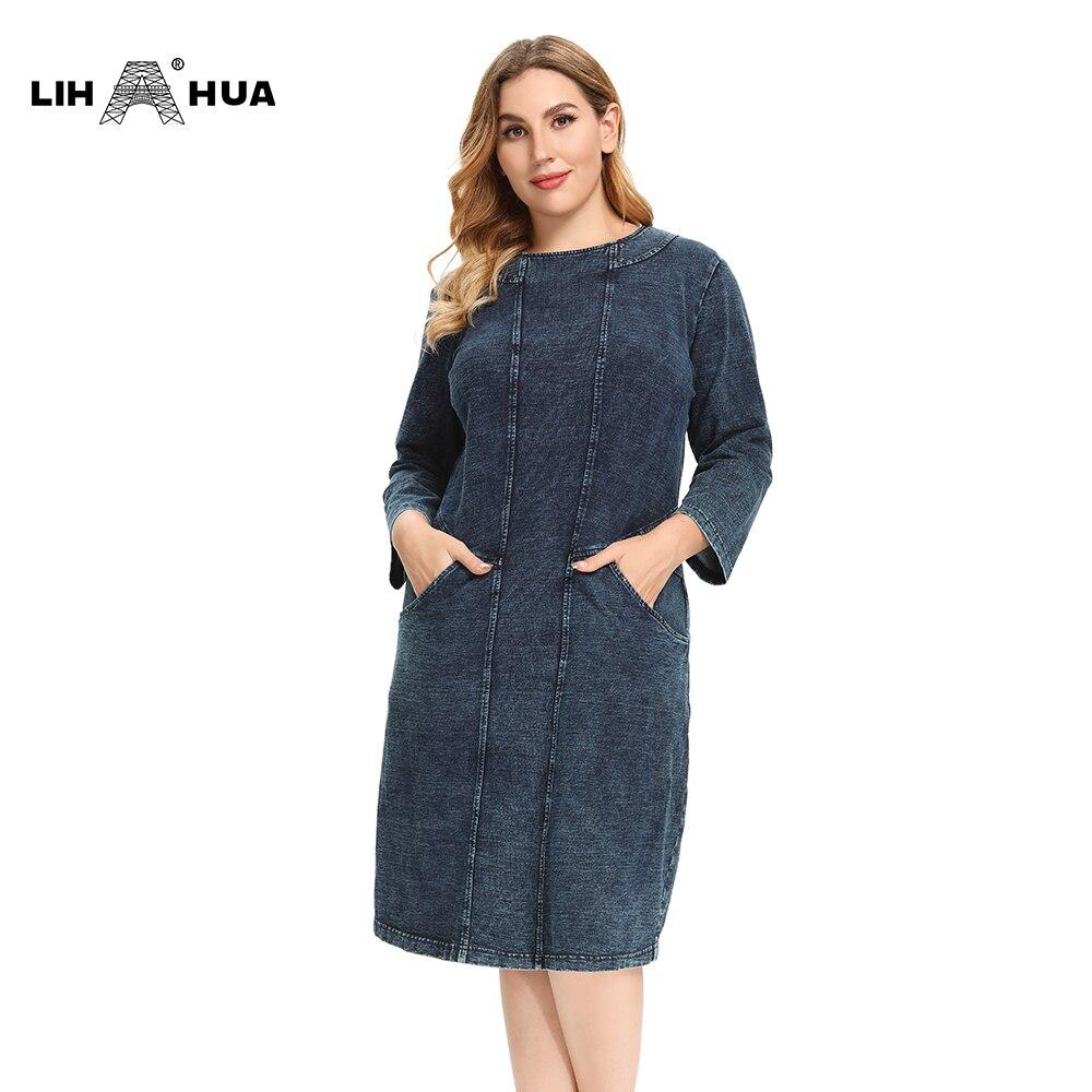 Women's Plus Size Denim Dress Elasticity Knitted Denim Dresses Slim