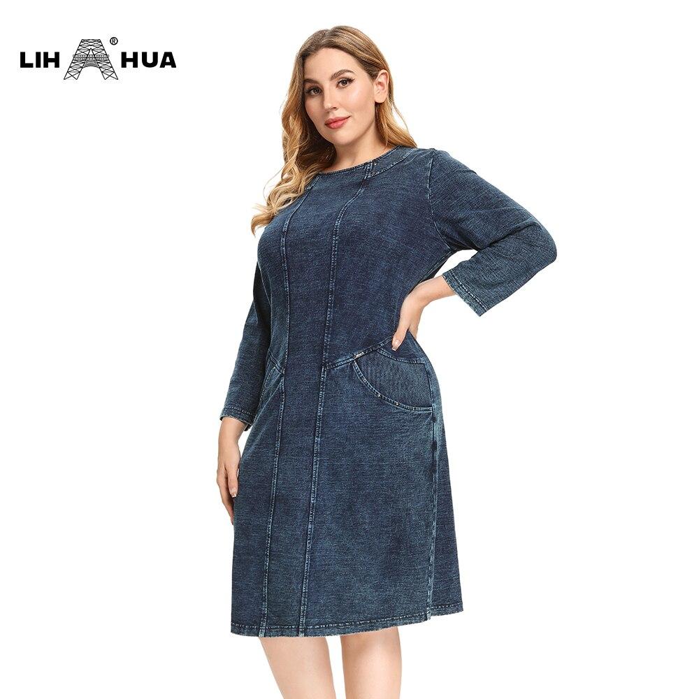 Women's Plus Size Denim Dress Elasticity Knitted Denim Dresses Slim