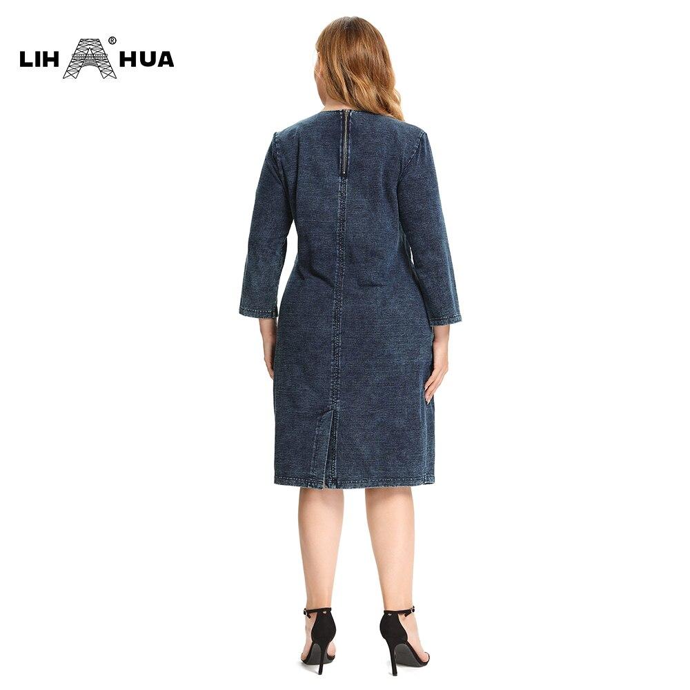 Women's Plus Size Denim Dress Elasticity Knitted Denim Dresses Slim