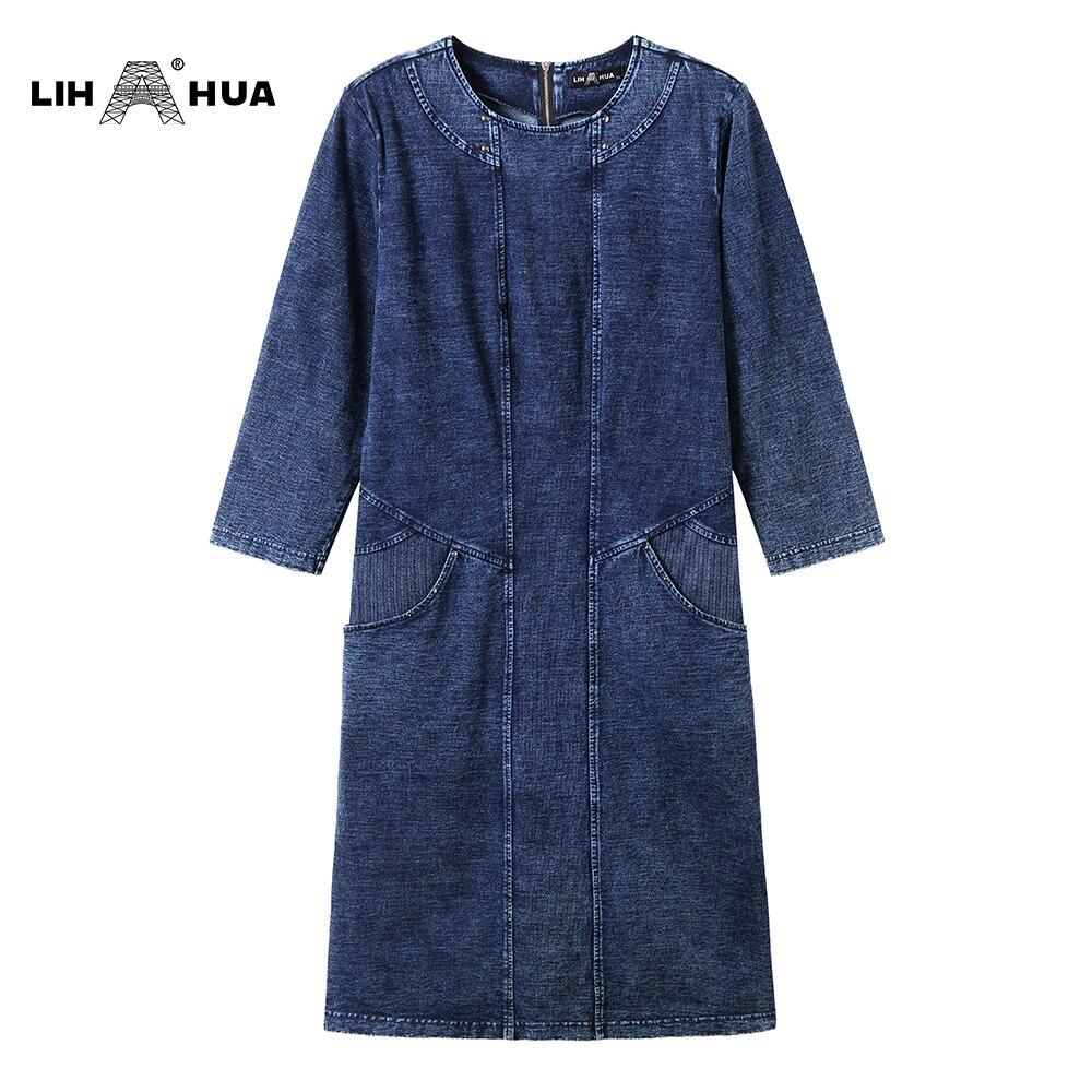 Women's Plus Size Denim Dress Elasticity Knitted Denim Dresses Slim