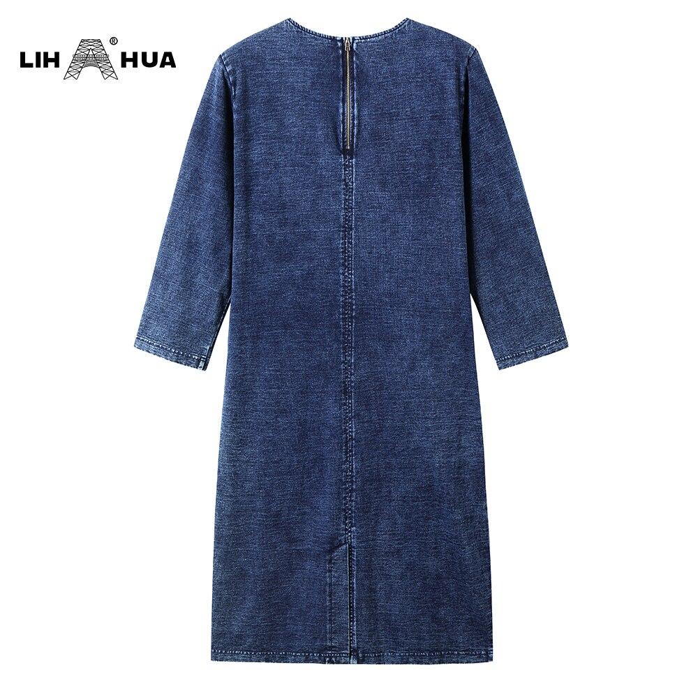 Women's Plus Size Denim Dress Elasticity Knitted Denim Dresses Slim